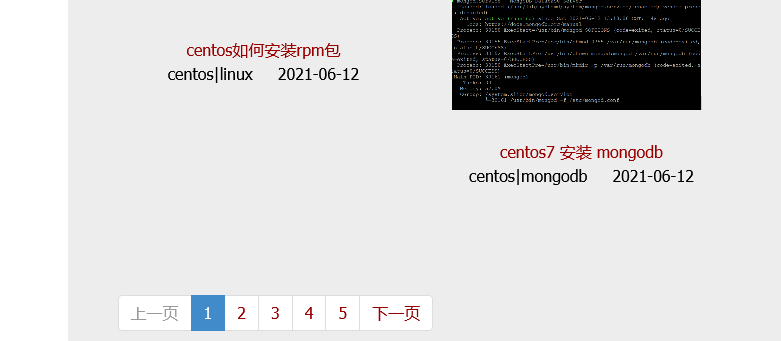 .net core 使用 PagedList.Core.Mvc